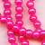 Round Beads - Pearl Beads