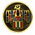 Muted Thunderbird Medallion Belt Buckle Insert