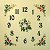 Ivory Floral Square Clock Face -  - Clock Faces - Clock Faces