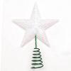 Star Tree Topper - White Mica - Tree Toppers - Christmas Tree Top