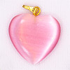 Fiber Optic Heart Charm - PINK - Jewelry Findings