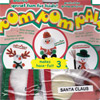 Pompom Pals Christmas Ornaments - Pompom Ornaments - 
