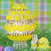 Beaded Egg Shaped Kit - Yellow & Crystal - Beading Kit - Craft Kit - Beaded Egg - 