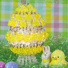 Beaded Egg Shaped Kit - Yellow & Crystal - Beading Kit - Craft Kit - Beaded Egg -