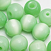 Round Glass Cat Eye Beads - Mint - Glass Beads - Tiger Eye Beads