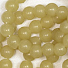 Round Beads - Round Pearls - Beige Sand - Pearl Beads - Round Beads - Round Pearls - Pink Fishing Beads