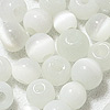 Glass Cat Eye Beads - Round Fiber Optic Beads - White - Glass Beads - Cats Eye Glass Beads