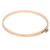 Round Wooden Embroidery Hoops - Wood Embroidery Hoops -
