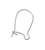 Kidney Wire Earrings - Silver Plate - Jewelry Making Supplies - Earing Wire