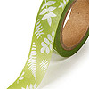 Washi Tape - Design Tape - Scrapbook Tape - Green Fern - Where to Buy Washi Tape - Thin Washi Tape - Skinny Washi Tape - Decorative Masking Tape - Deco Tape - Washi Masking Tape - 