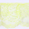 Gathered Lace Trim - Ruffled Lace Trim - Yellow - Frilly Lace - Lace Trim - Gathered Lace